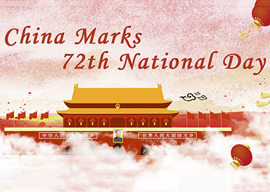 China Marks 72th National Day