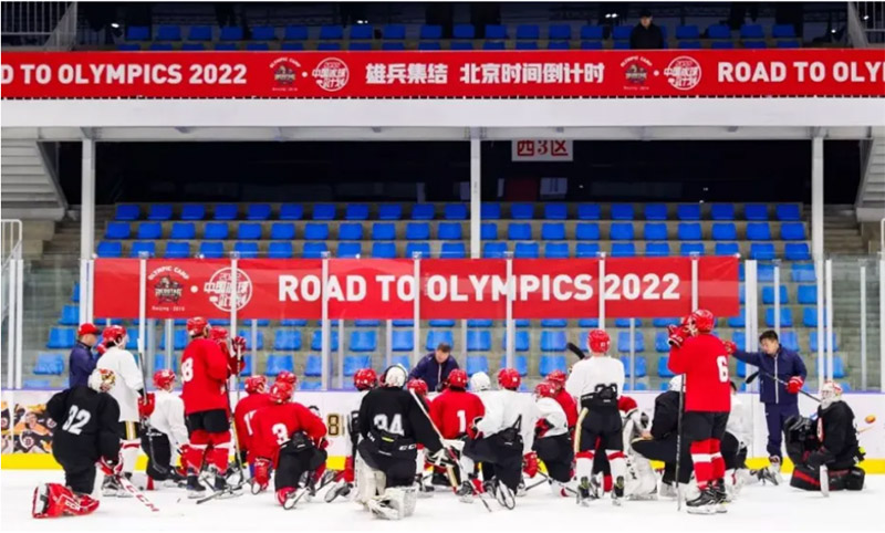 U-VIEW Metal Products Used in 2022 Olympics Building in Beijing