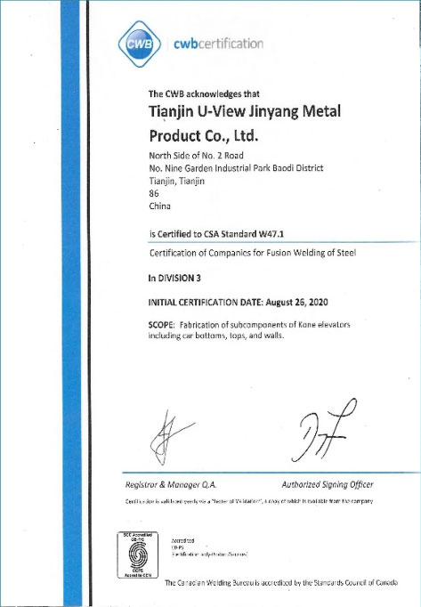 U-VIEW Metal Passed the Canada CWB Welding Certification